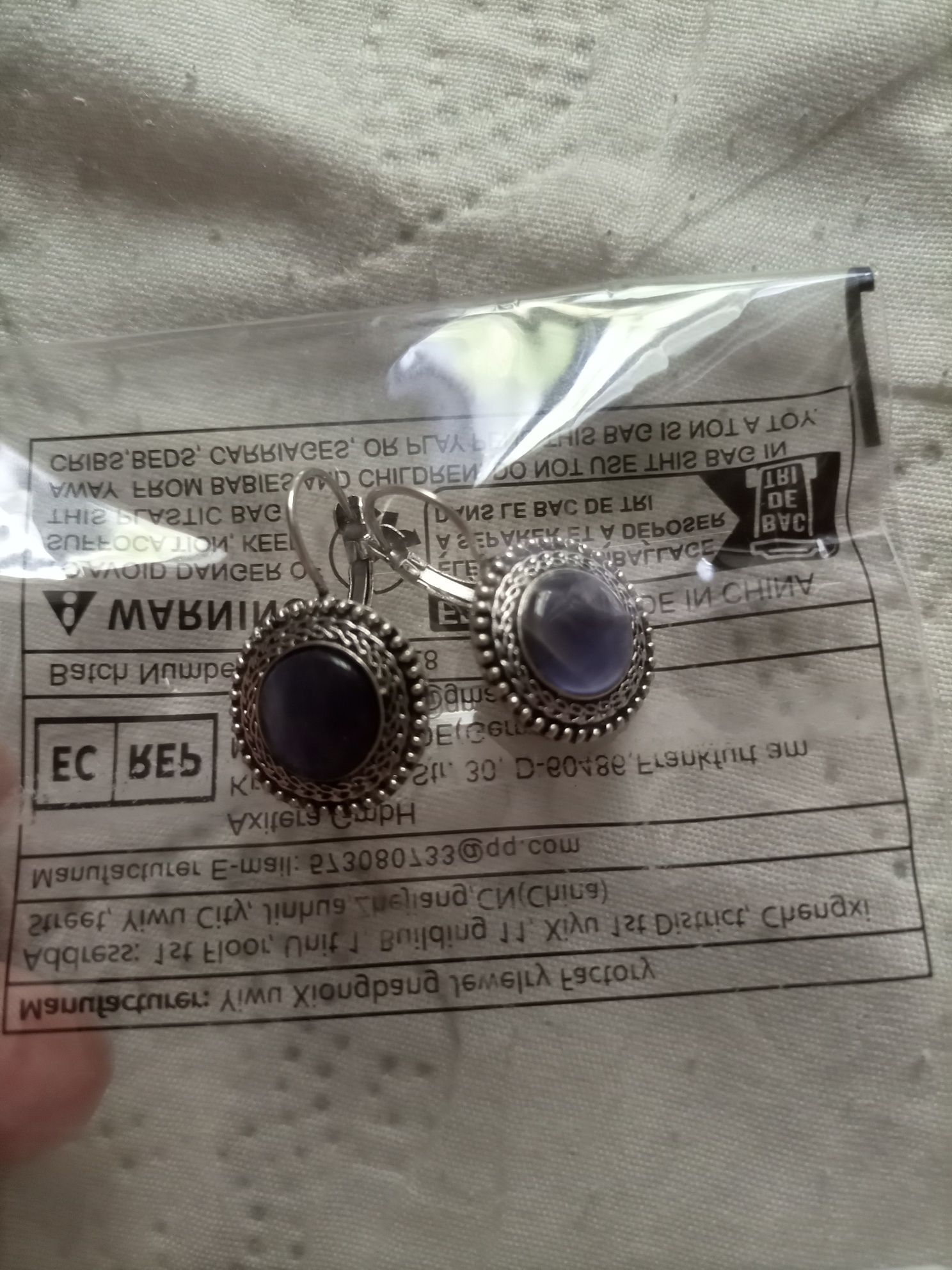 Серьги очень красивые
