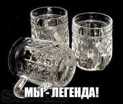 Бокалы хрустальные СССР