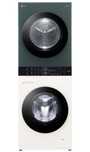 Стиральная машина LGWashTower Objet  W4W8LVPK2HM.