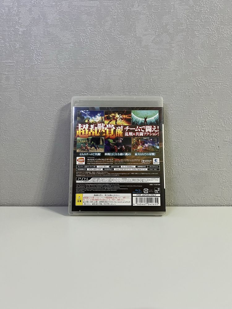 Dragon Ball Z: Battle of Z для PS3