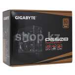 Продам блок питания Gygabyte p650b