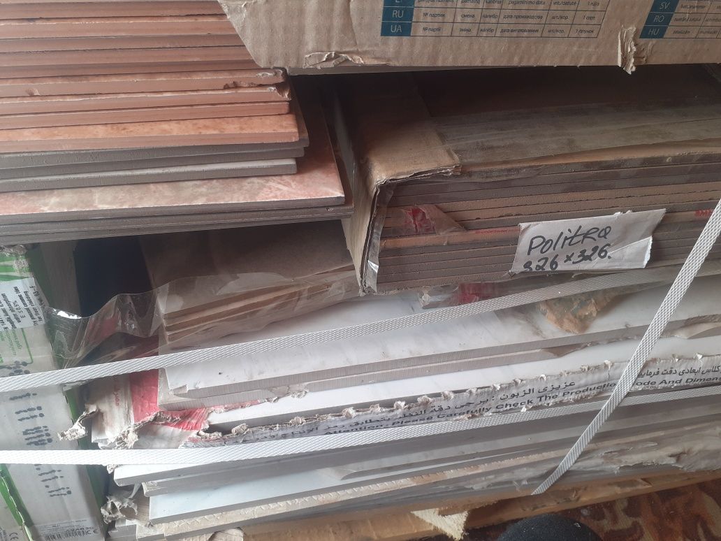 Продам бой кафеля плитки на мозайку российский