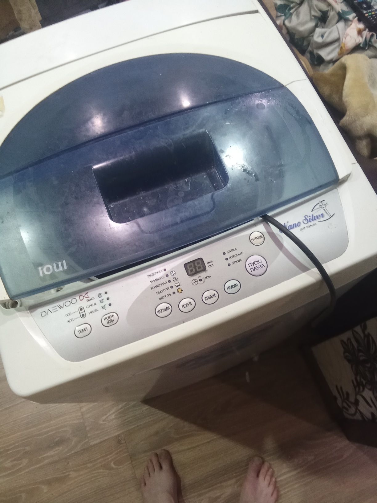 Продам стиральную машину Daewoo