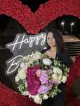 Marry ME Happy BITHDAY Поздравления Анашым Әкешім МАМА Туған күніңмен