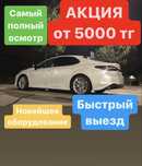 Автоэксперт туркестан автоэлектрик на выезд