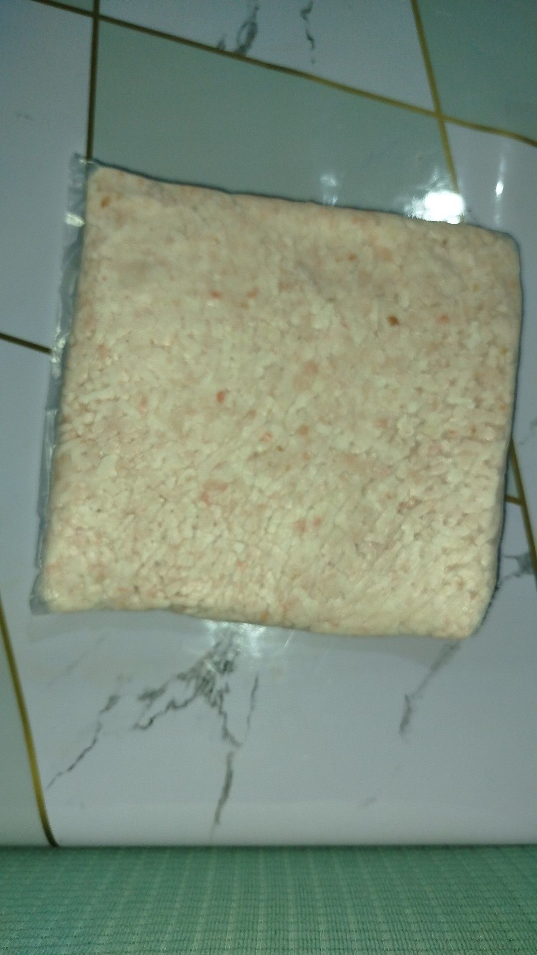 Койдын майы сатылады