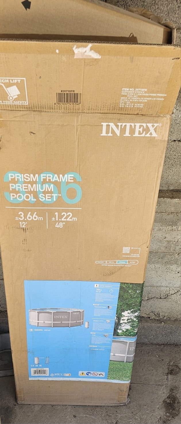 Продам бассейн Intex почти новый использовали всего 1,5месяц
