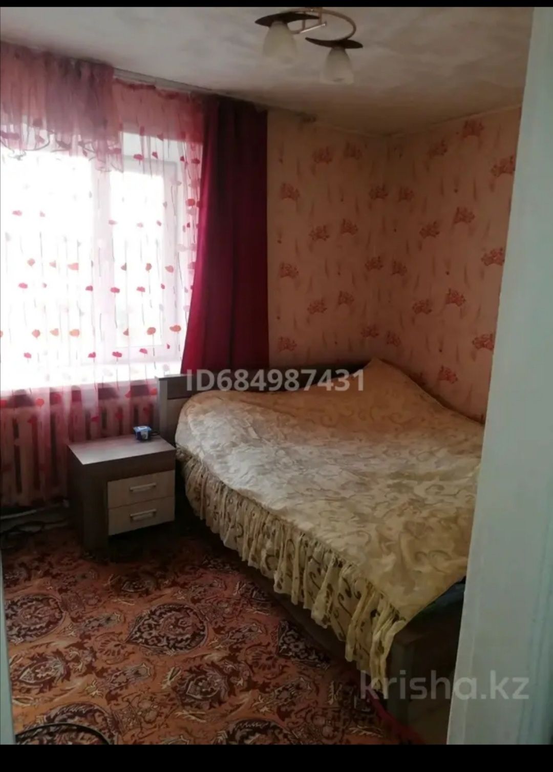 Сдам посуточно квартиру