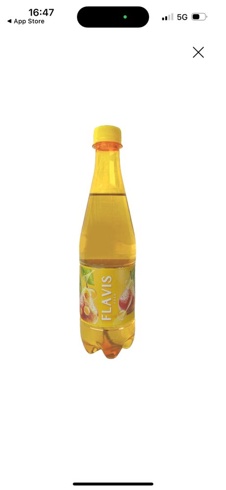 Продаем Лимонады Flavis Халал