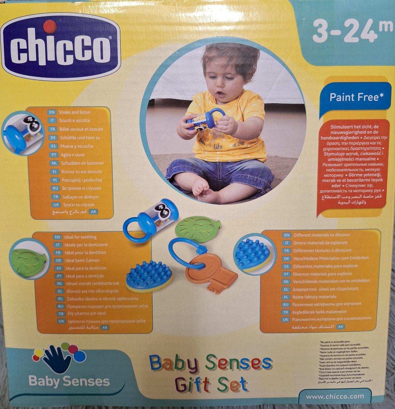 Набор CHICCO игровой подарочный Baby senses 4 предмета