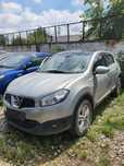 Разбор авто после ДТП Ниссан Кашкай Nissan Qashqai