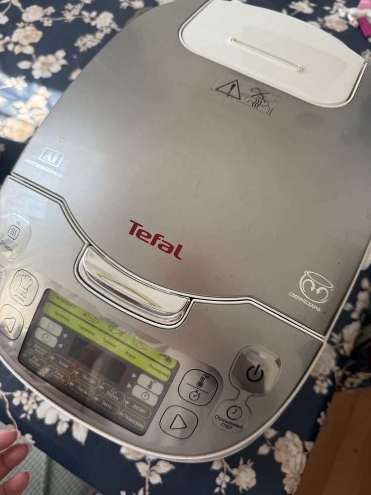 Мультиварка tefal
