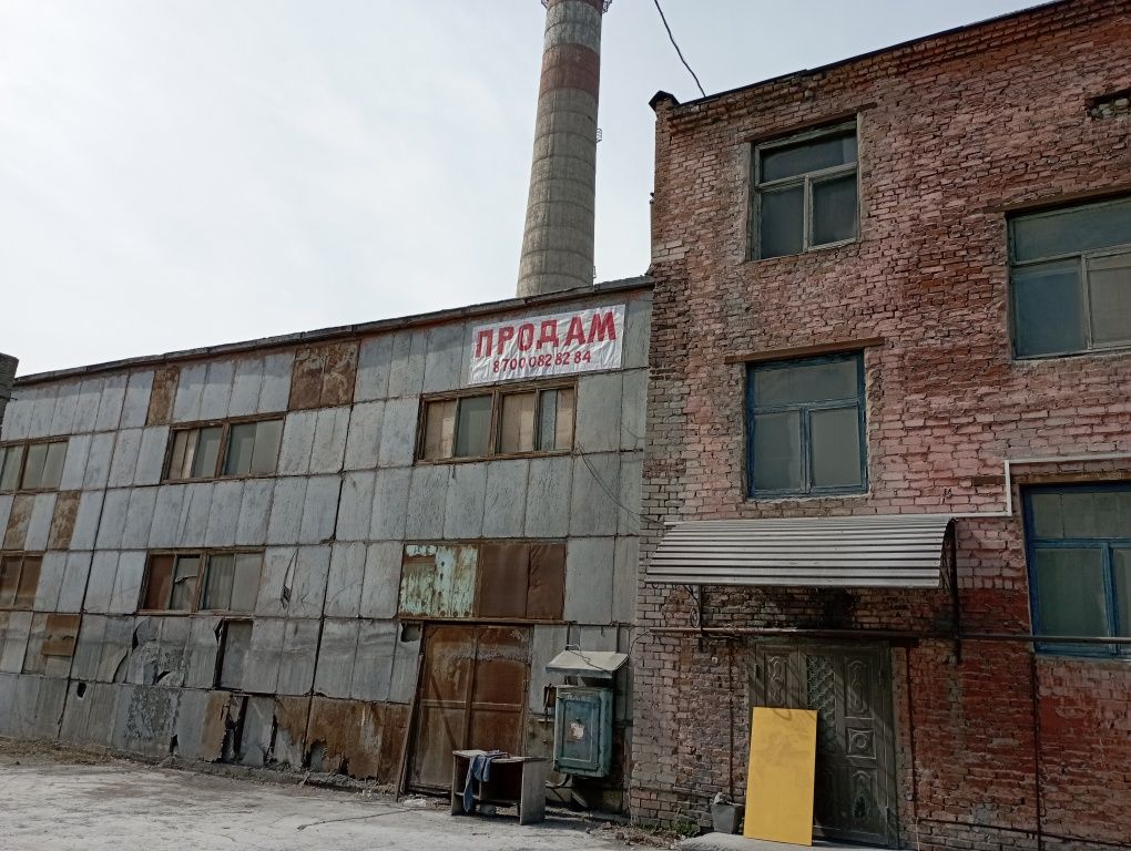Промбаза склад цех