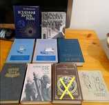 Продам книги советские и современные в хорошем состоянии