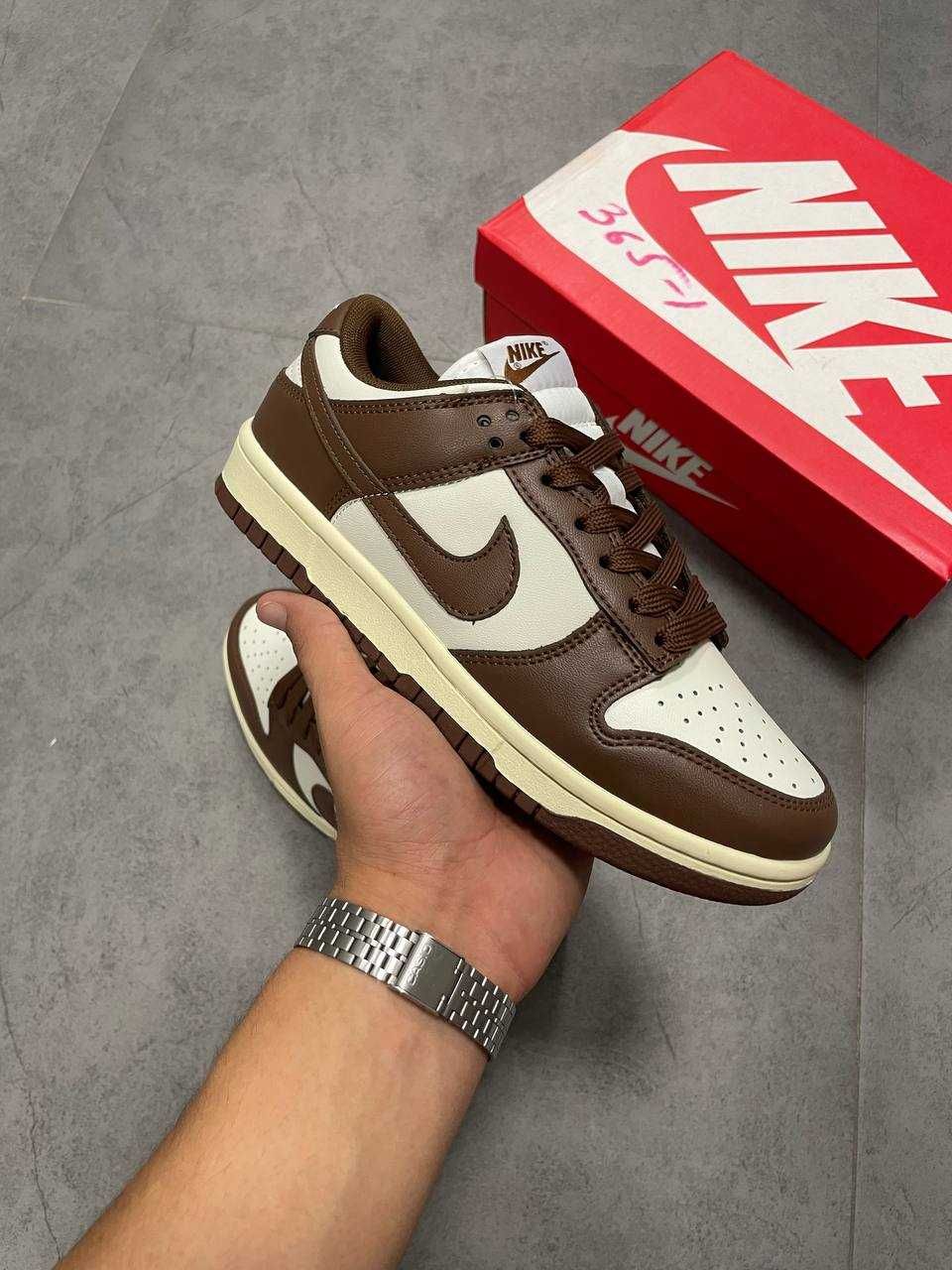 Nike Dunk Low Cacao Wow