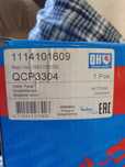 Помпа насос QCP3304