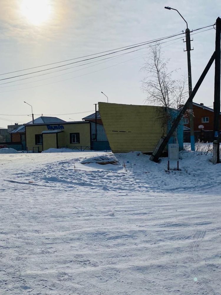 Аренда контейнера