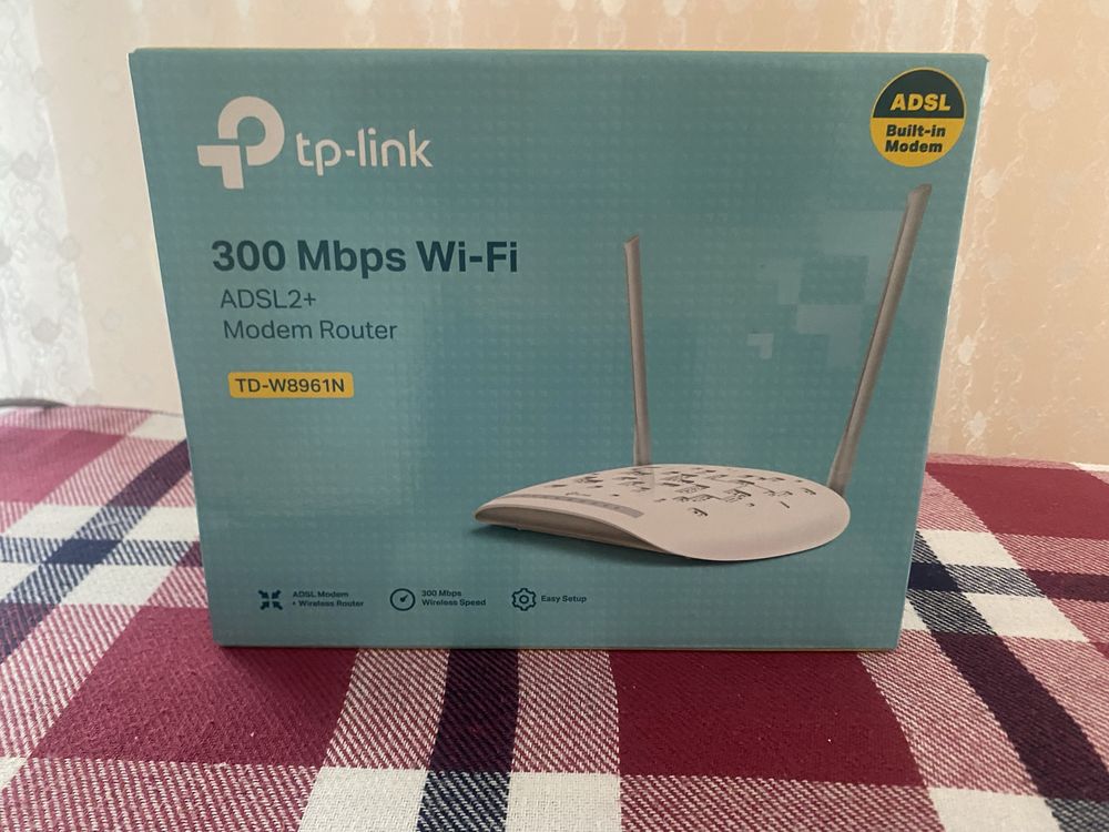 TP Link modem ADSL2