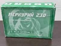 Электро счетчик 3 фазный.
