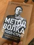 Книги все жанры (Word, Pdf)