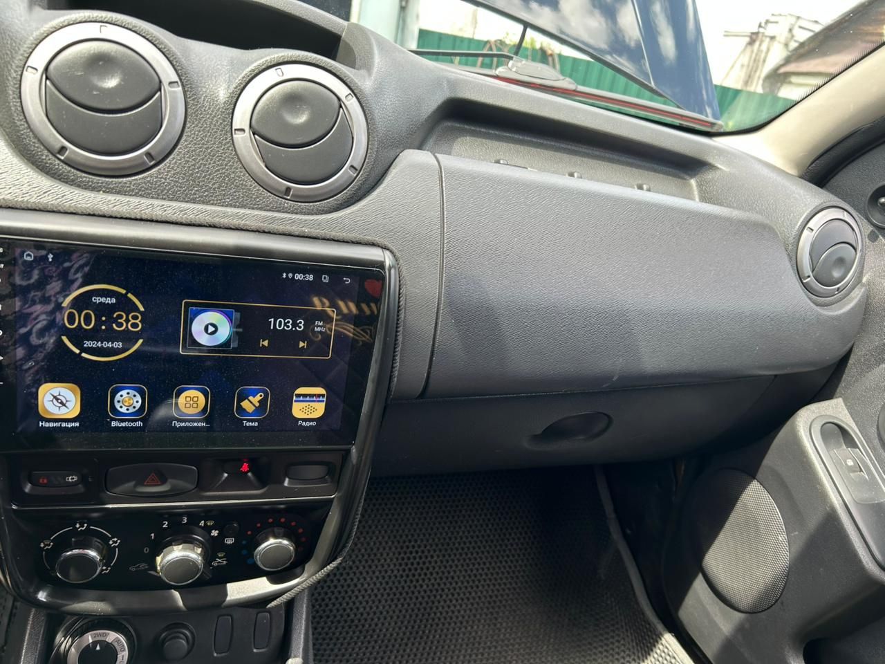 Renault Dastur 1.6