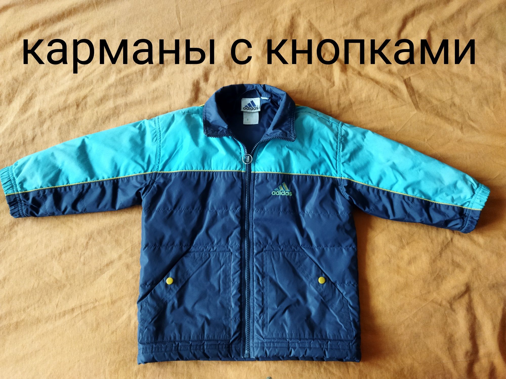 Adidas-куртка для мальчика.104р, фирменная.