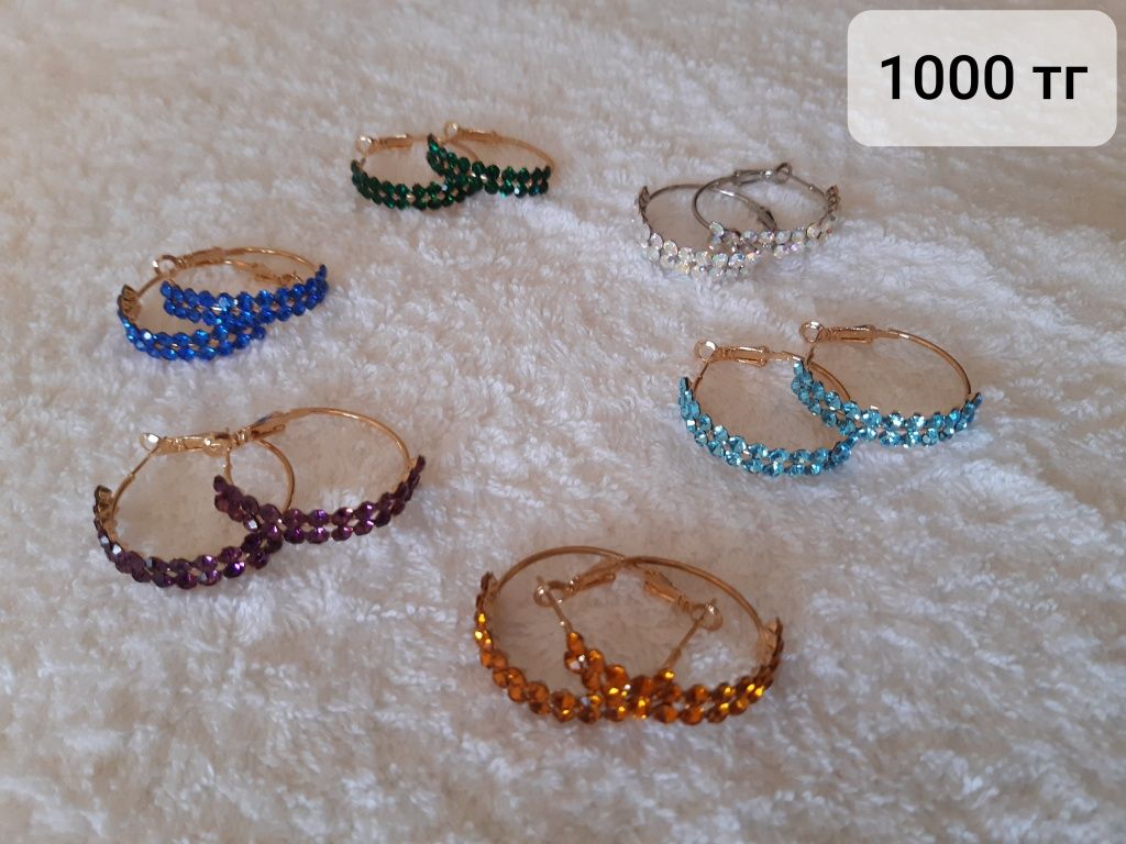 Продам серьги разные. Недорого.