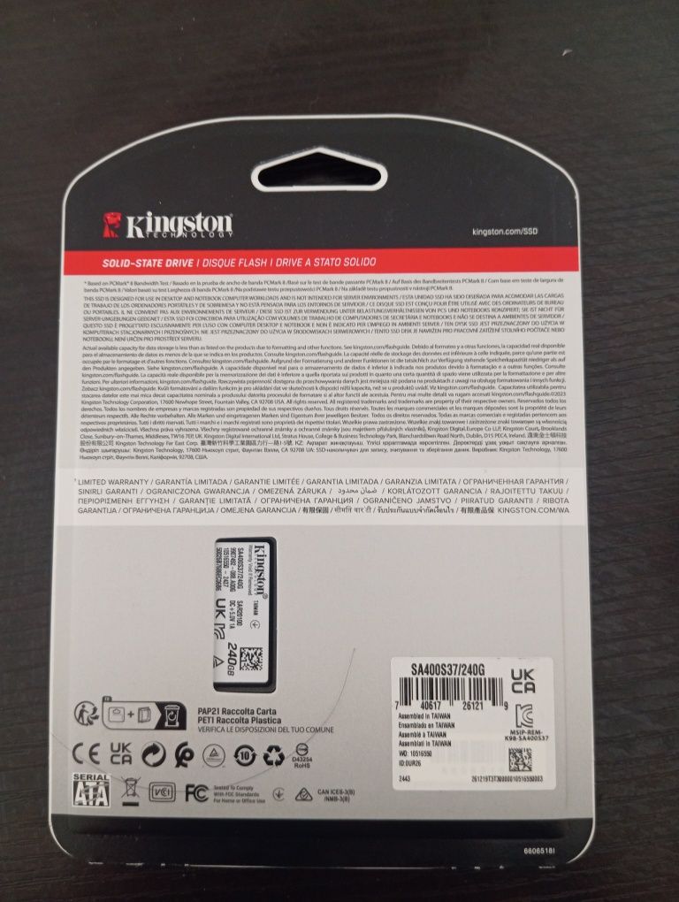 Жёсткий диск SSD для компьютера