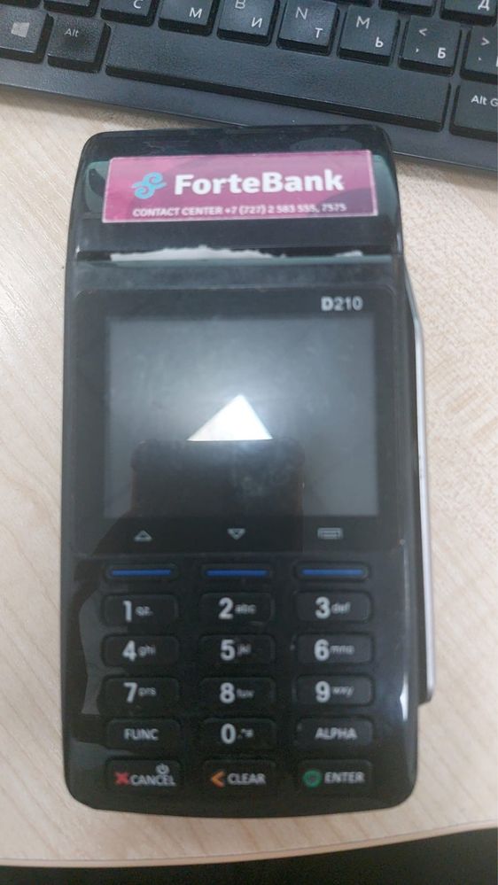 Пос терминал (pos terminal)