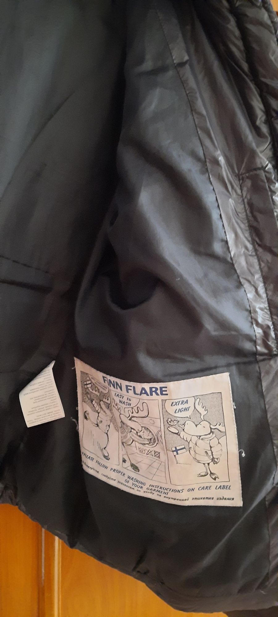 Зимний пуховик FINN FLARE