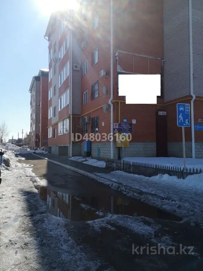 Продам подвальное помещение