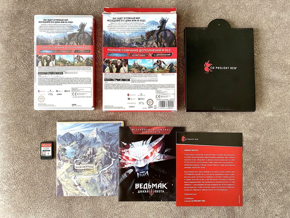 Nintendo Switch Witcher 3 Complete Edition & Dying Light