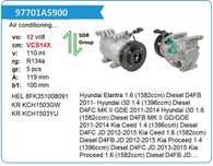 Компрессор кондиционера Hyudai Elantra, Kia Ceed, proceed, Soul дизель