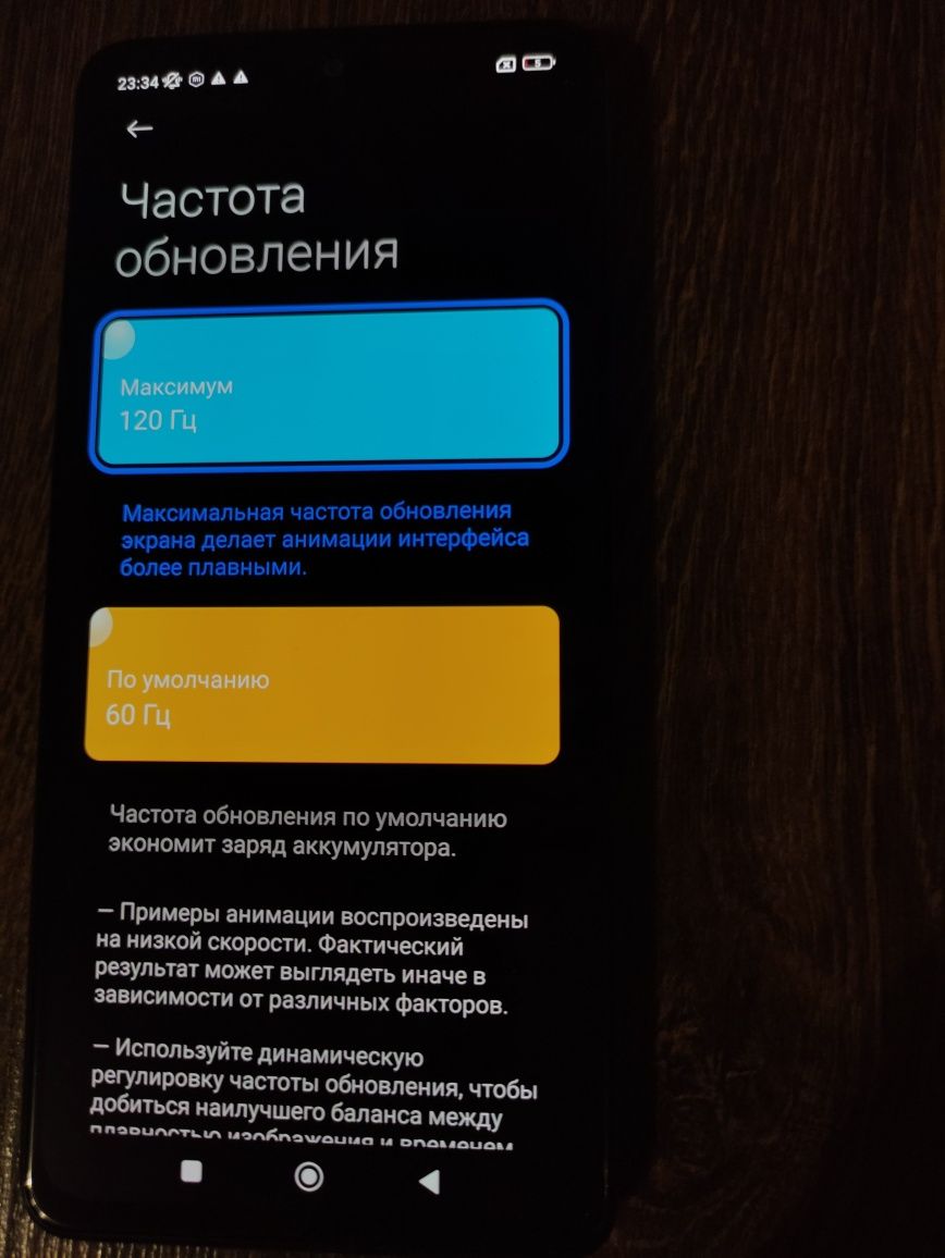 продам Redmi Note 10 Pro