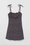 Продвм сарафан красивый фирмы divided h&m