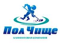 Клининговая компания ПолЧище