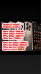 iPhone 16Pro 128gb   ,16Pro,Айфон 16 Pro,16Pro Айфон 16 Pro