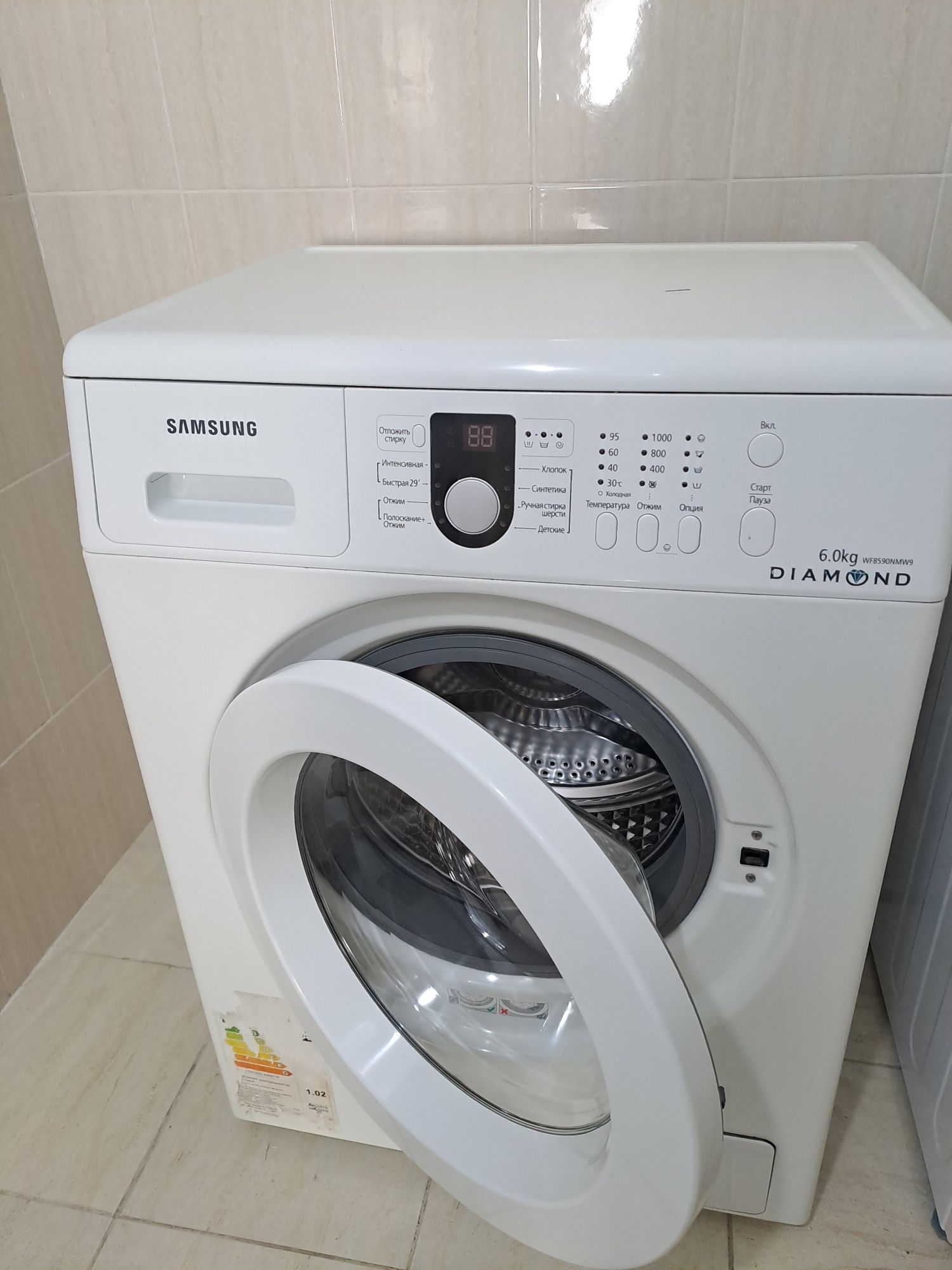 Продам стиральную машину