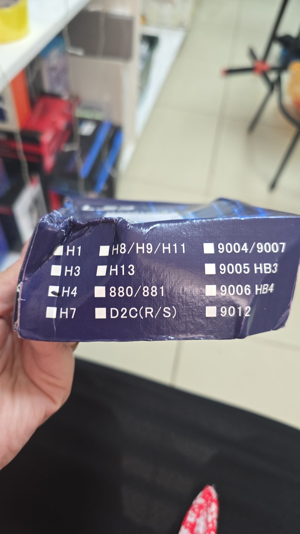 Продам Светодиоды H4 новые  ,заказали по ошибке не подходит