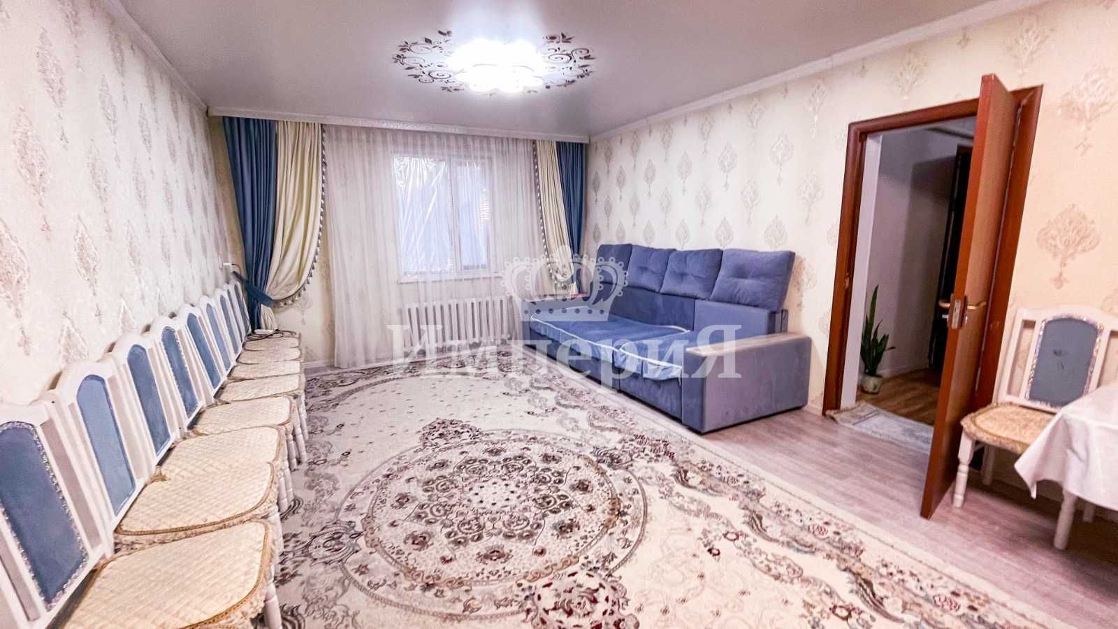 Дом в центре Наримат Империя
