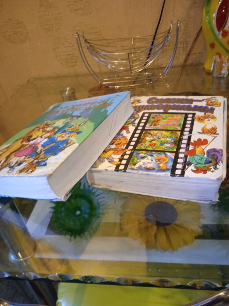 Продам книги,сборники новые