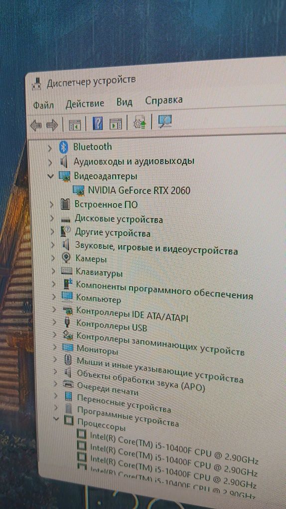 Продаю мощный компьютер RTX2060 I5 10400F 16 RAM 1TB HDD 256 GB SSD