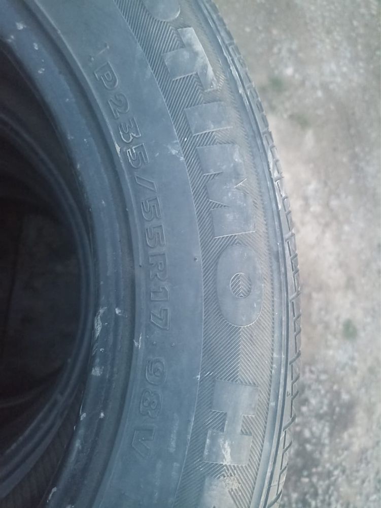 Продам покрышки