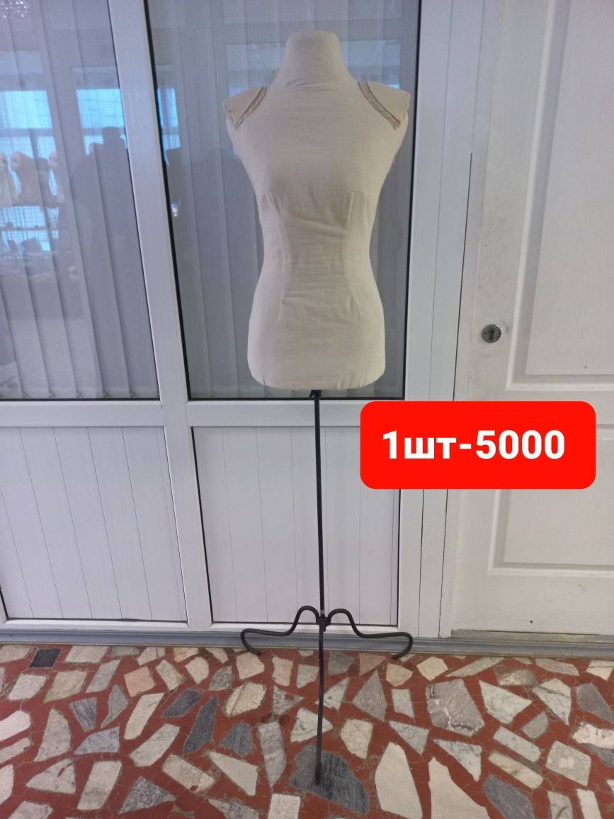 Продам разные манекены