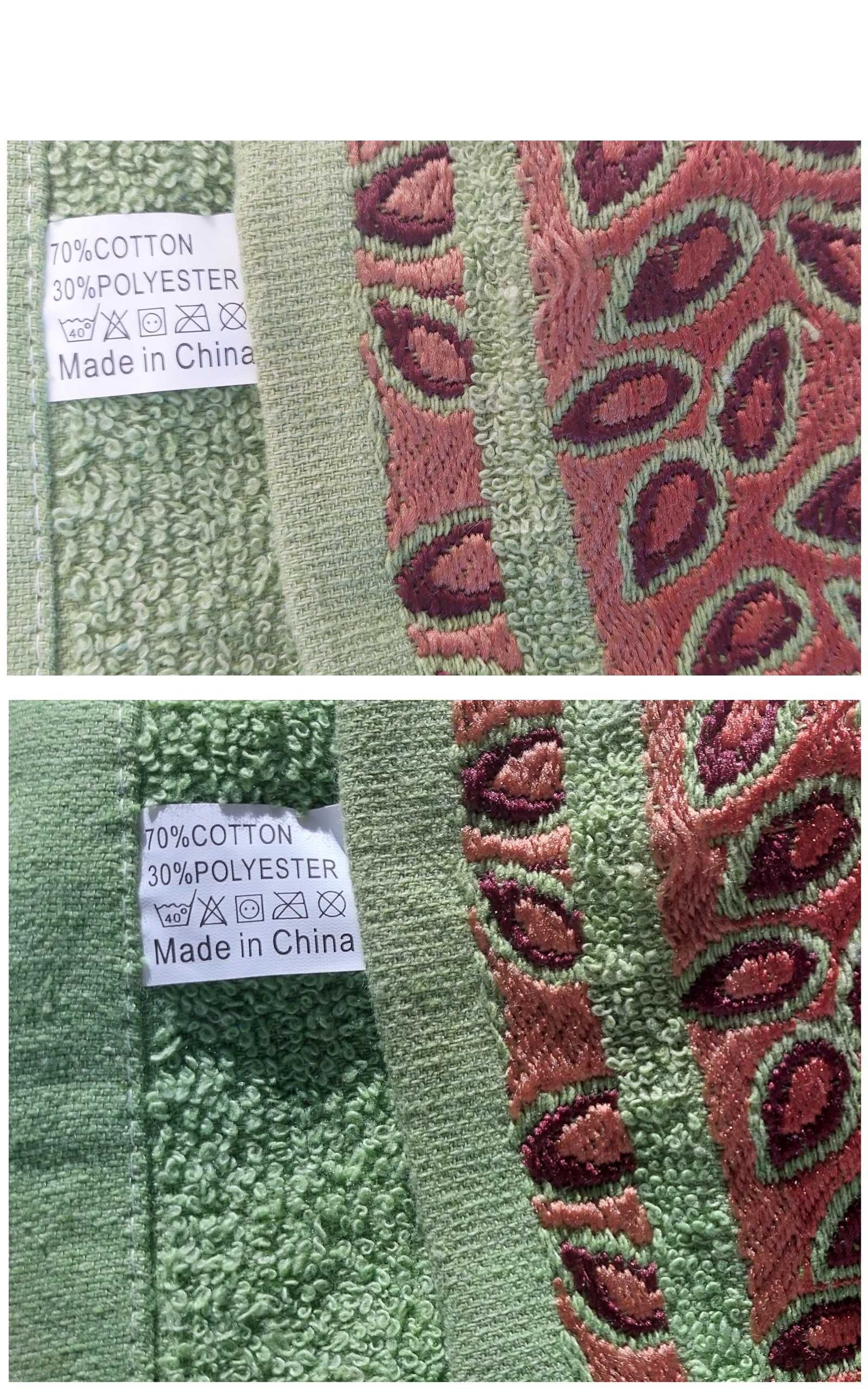 Полотенца махровые среднего размера