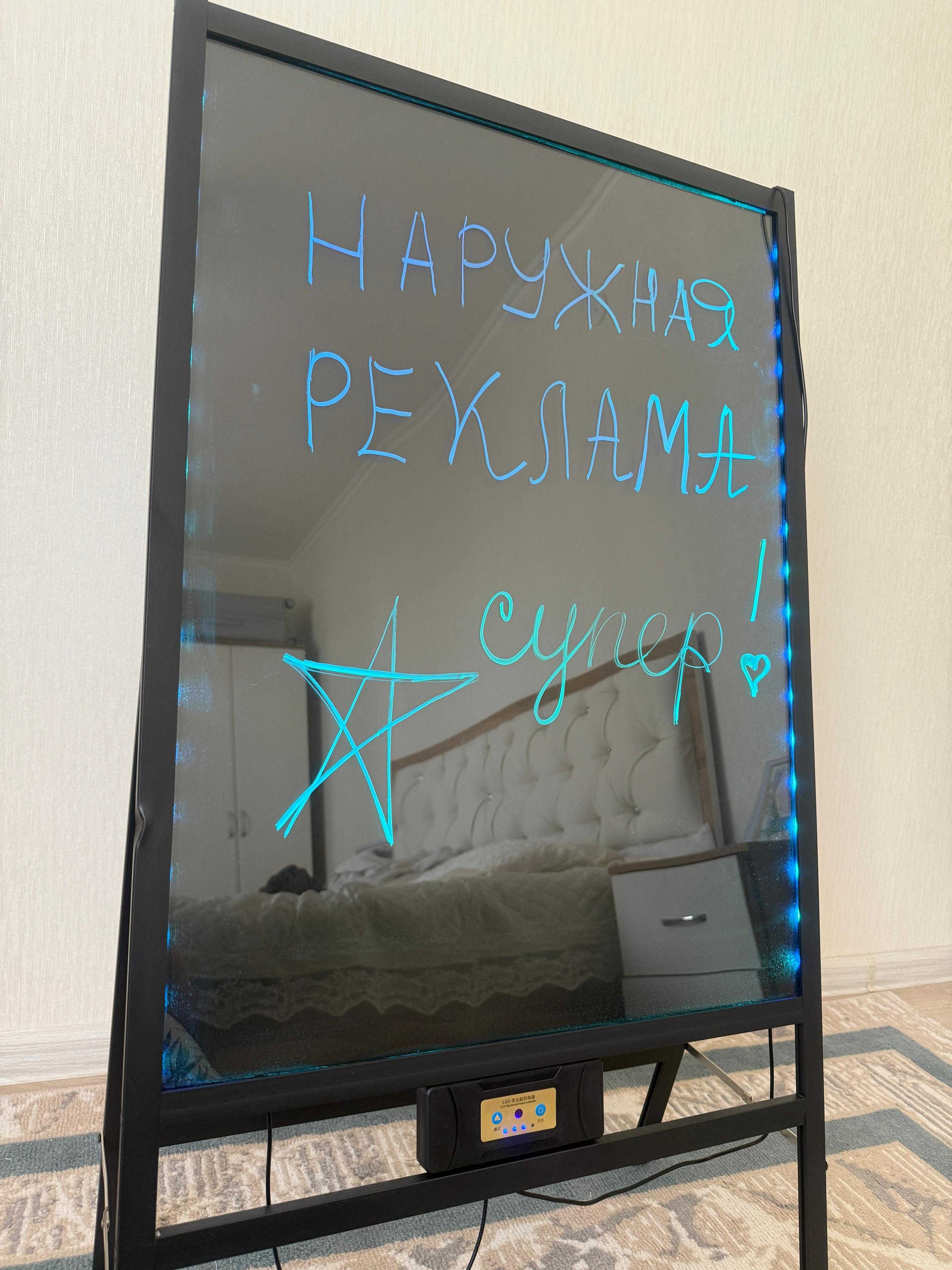 Светящийся LED-экран