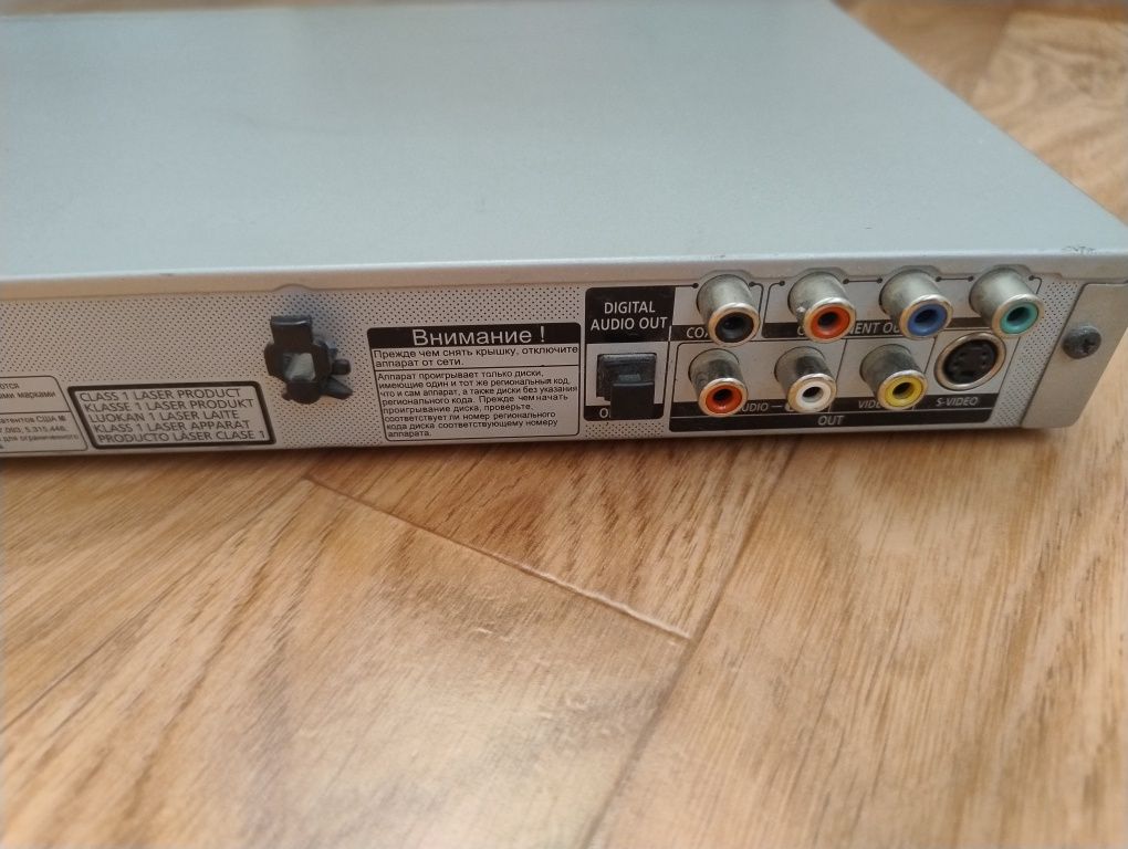 Dvd плеер Samsung