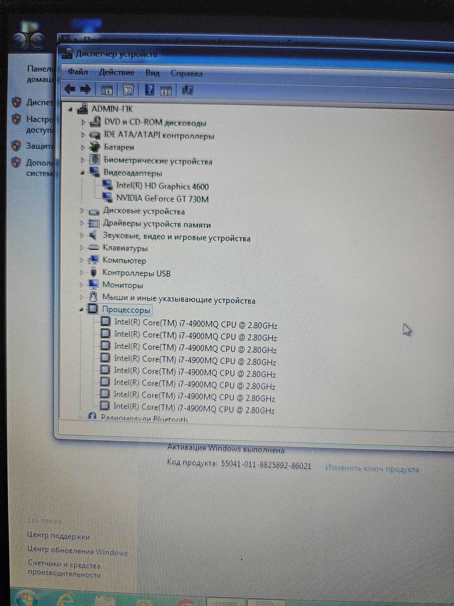 Ноутбук Lenovo ThinkPad t440p i7-4900MQ\8Gb\SSD256Gb\HH4600+GT730M