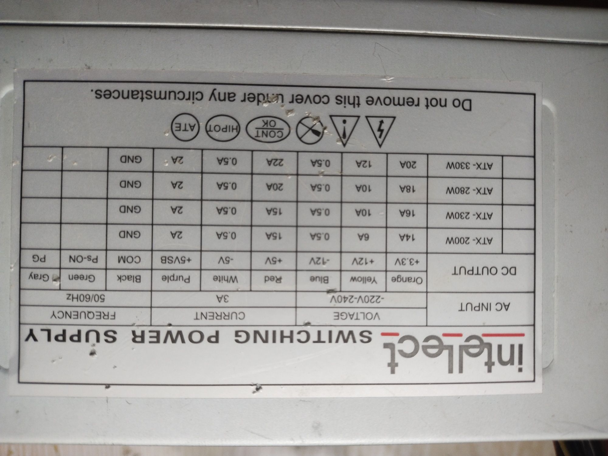 Продам блок питания, винчестер, модем. Возможна отправка почтой.
