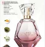 Mary kay Love fearlessly Мерикей. Марикей. Мэрикей